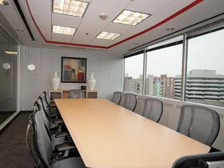 Regus - Metro Plaza II - Colesville Road - Silver Spring - MD - Thumbnail 2